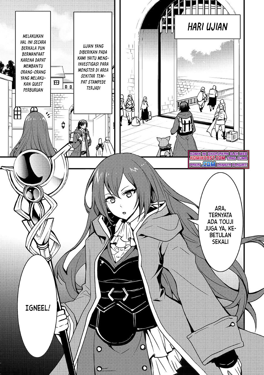 I will Live Freely in Another World with Equipment Manufacturing Cheat chapter 16
